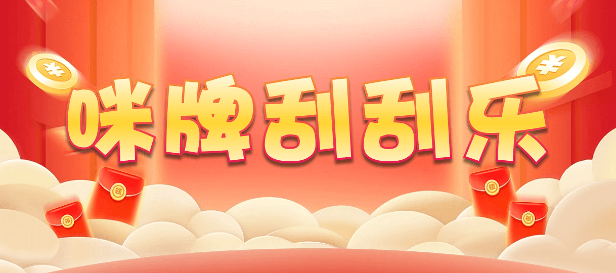 加拿大2.8,预测,在线,加拿大在线咪牌,加拿大2.8 PC查询结果预测,PC结果查询,加拿大2.8在线预测,组合